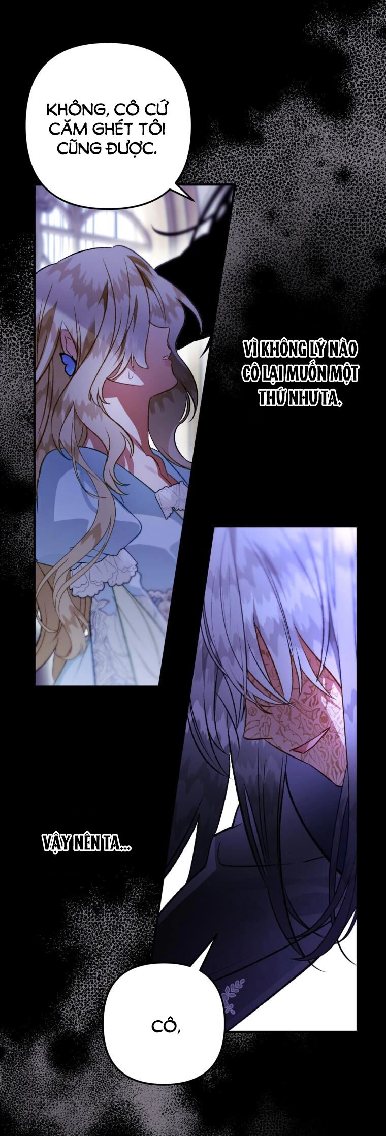 Bỗng Nhiên Tôi Trở Thành Quạ Đen!! Chapter 96.2 - 12