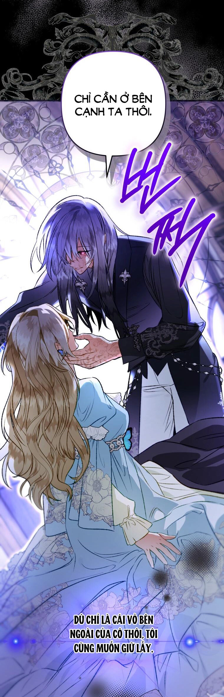 Bỗng Nhiên Tôi Trở Thành Quạ Đen!! Chapter 96.2 - 13