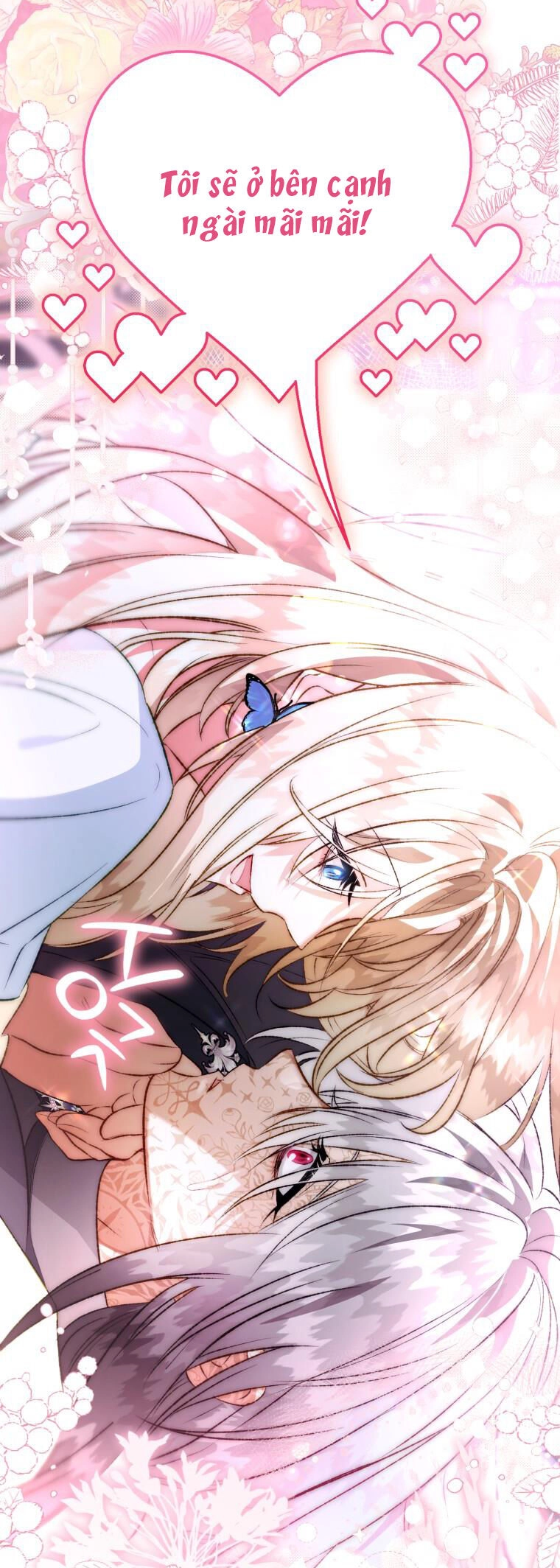 Bỗng Nhiên Tôi Trở Thành Quạ Đen!! Chapter 96.2 - 23