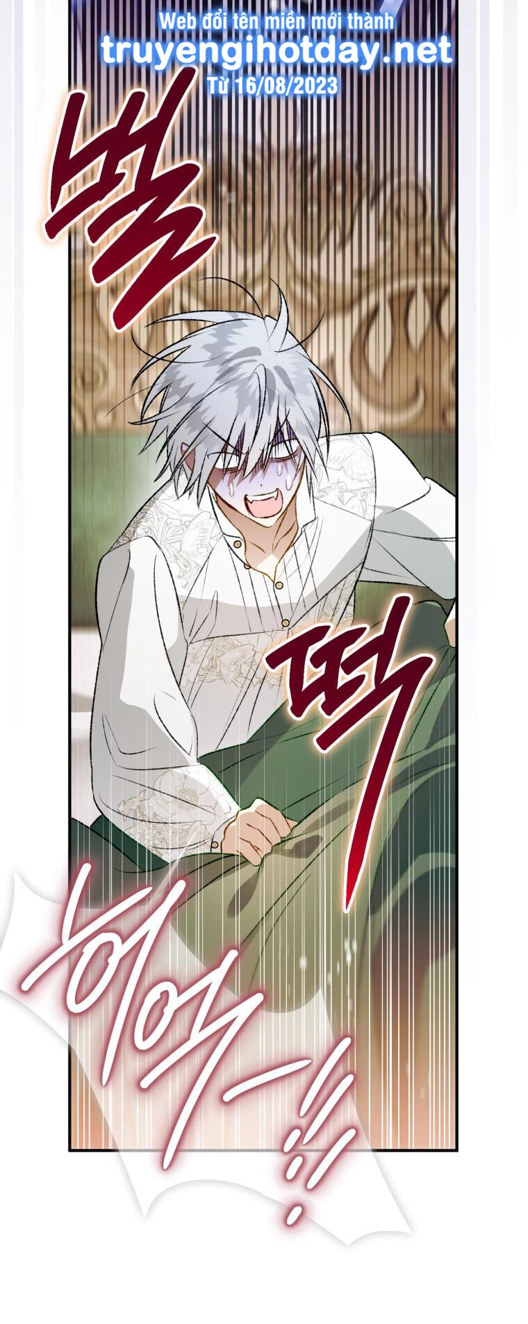 Bỗng Nhiên Tôi Trở Thành Quạ Đen!! Chapter 96.2 - 25