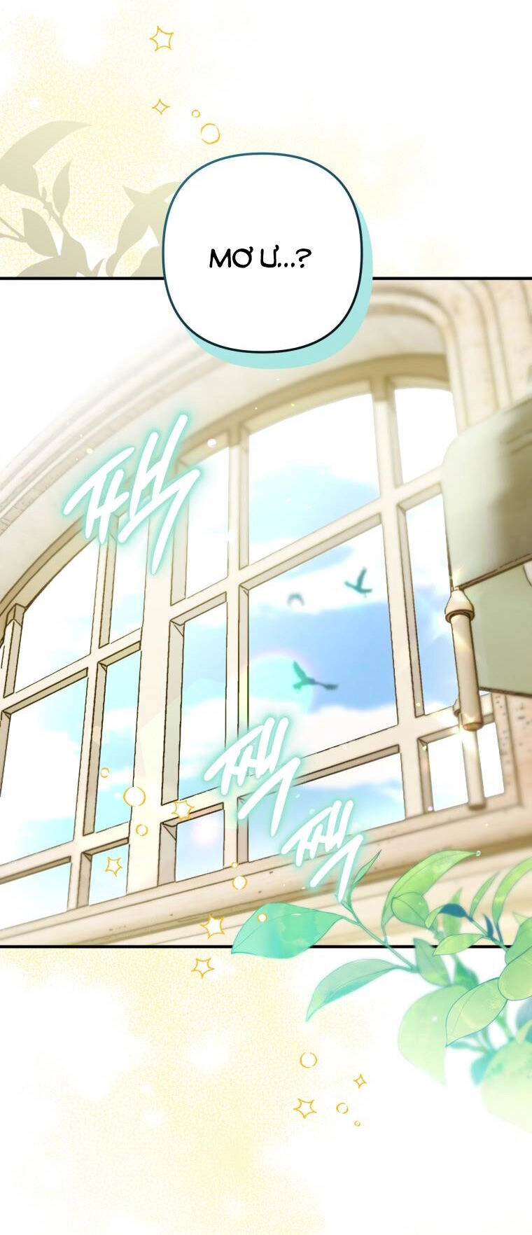 Bỗng Nhiên Tôi Trở Thành Quạ Đen!! Chapter 96.2 - 27