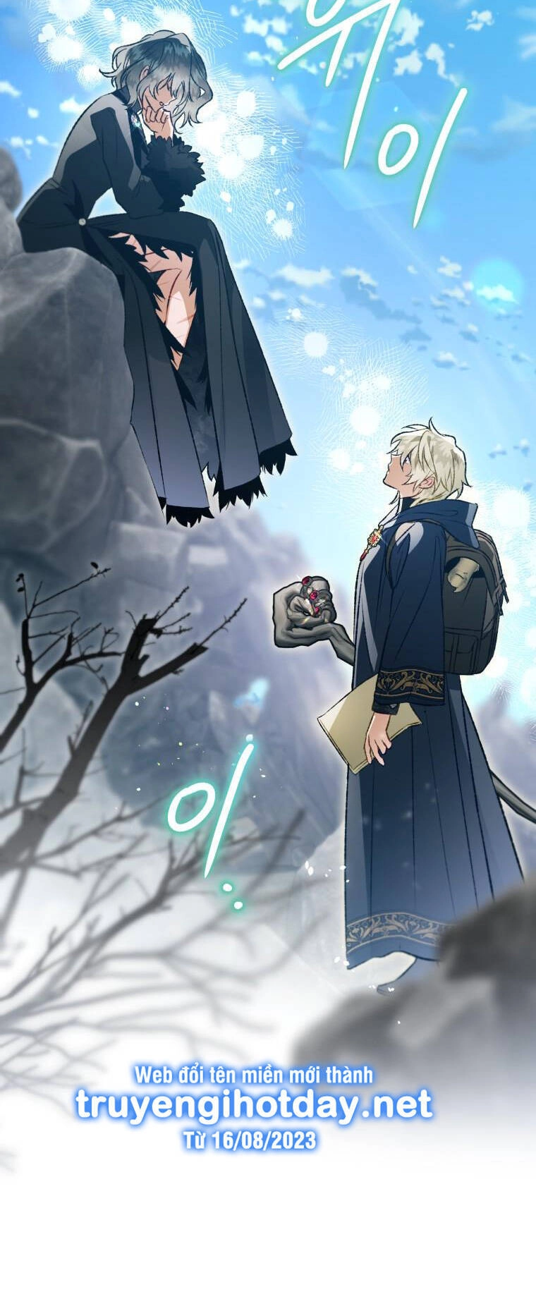 Bỗng Nhiên Tôi Trở Thành Quạ Đen!! Chapter 97.2 - 6