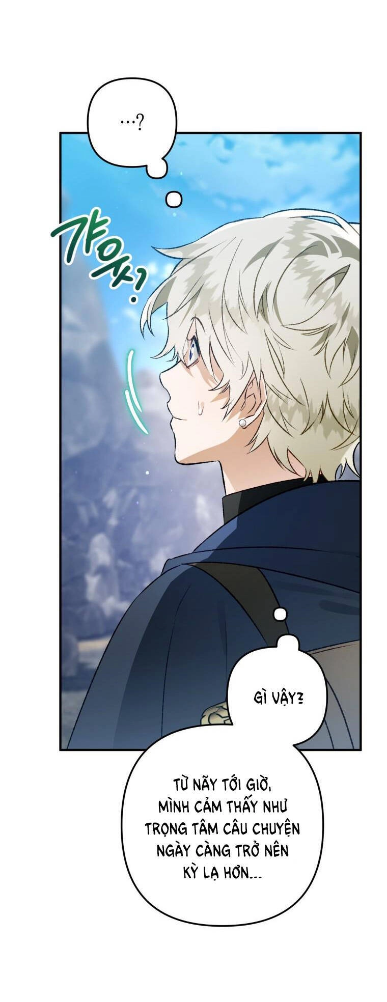 Bỗng Nhiên Tôi Trở Thành Quạ Đen!! Chapter 97.2 - 7