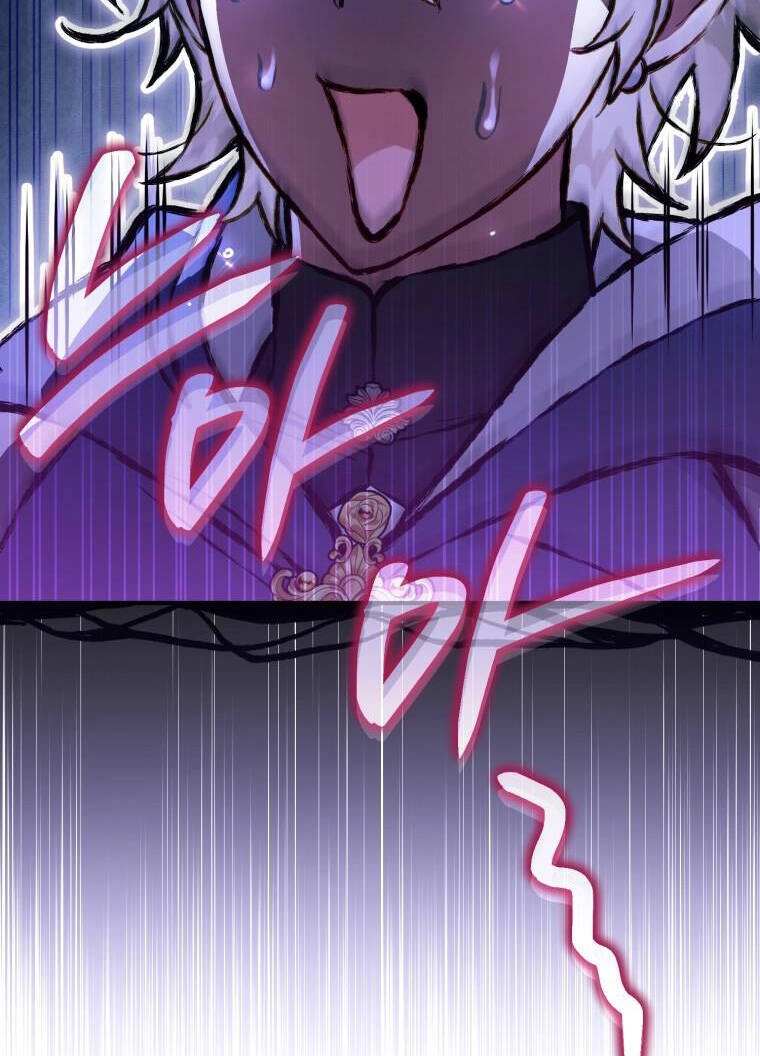 Bỗng Nhiên Tôi Trở Thành Quạ Đen!! Chapter 97.2 - 24