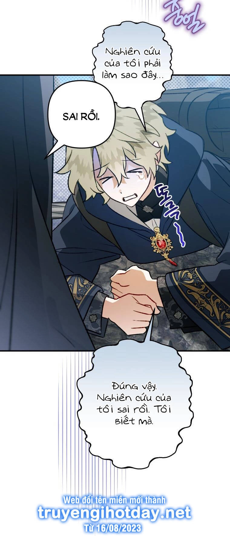 Bỗng Nhiên Tôi Trở Thành Quạ Đen!! Chapter 97.2 - 27