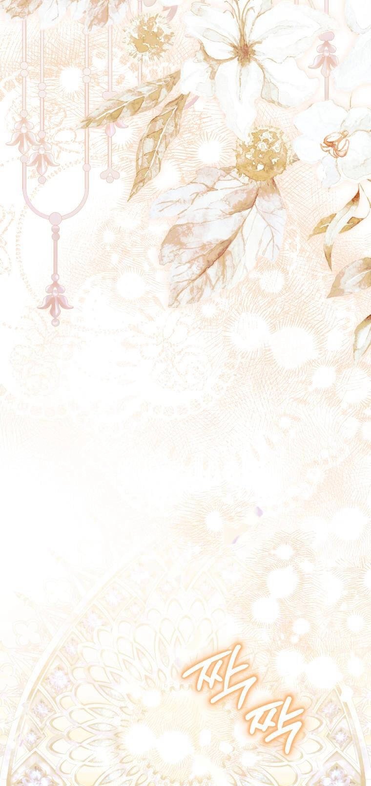 Bỗng Nhiên Tôi Trở Thành Quạ Đen!! Chapter 97.2 - 62