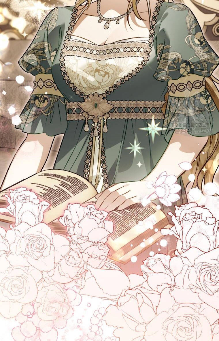 Bỗng Nhiên Tôi Trở Thành Quạ Đen!! Chapter 98.1 - 5