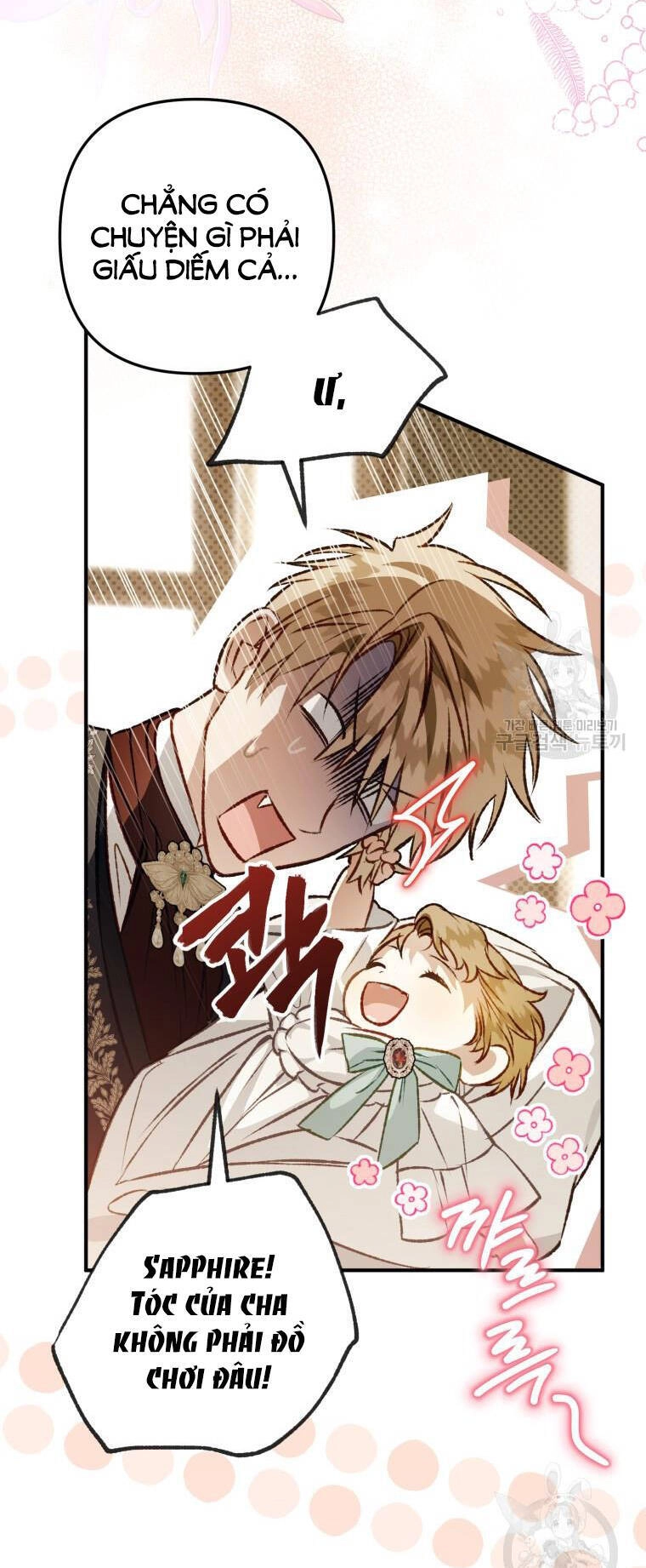 Bỗng Nhiên Tôi Trở Thành Quạ Đen!! Chapter 98.1 - 10