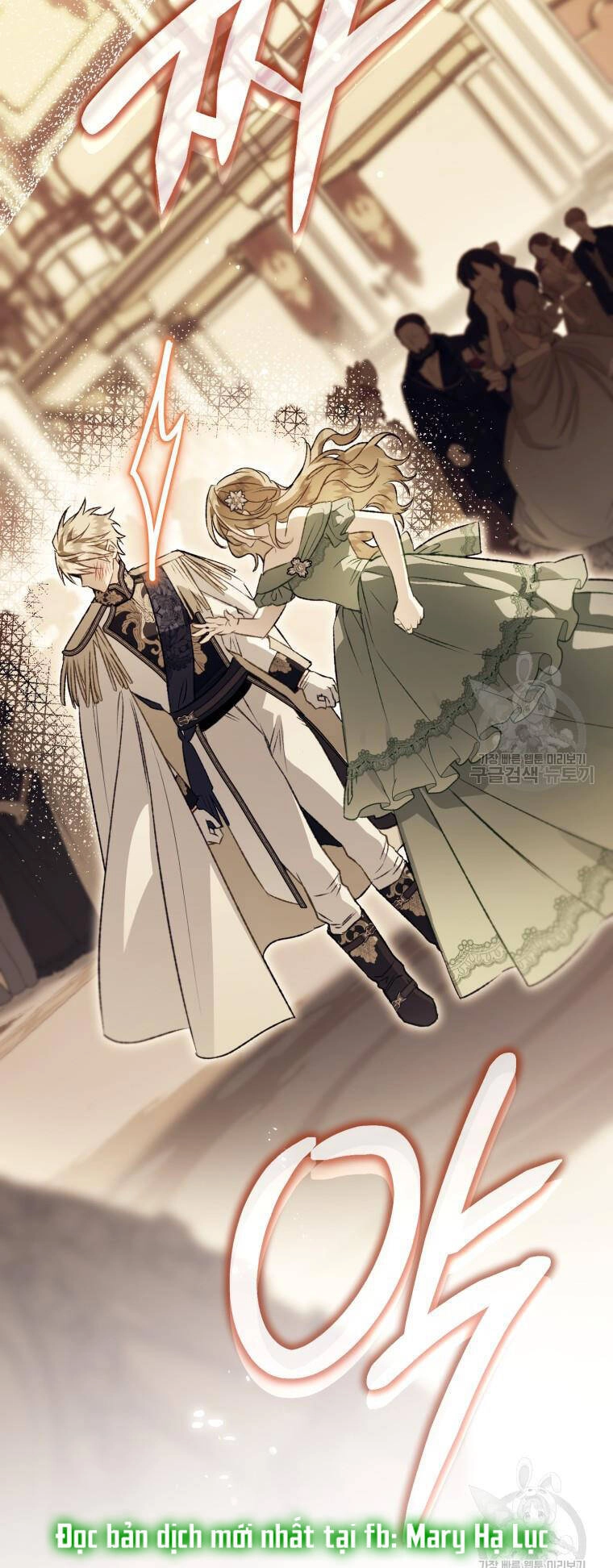 Bỗng Nhiên Tôi Trở Thành Quạ Đen!! Chapter 98.1 - 21