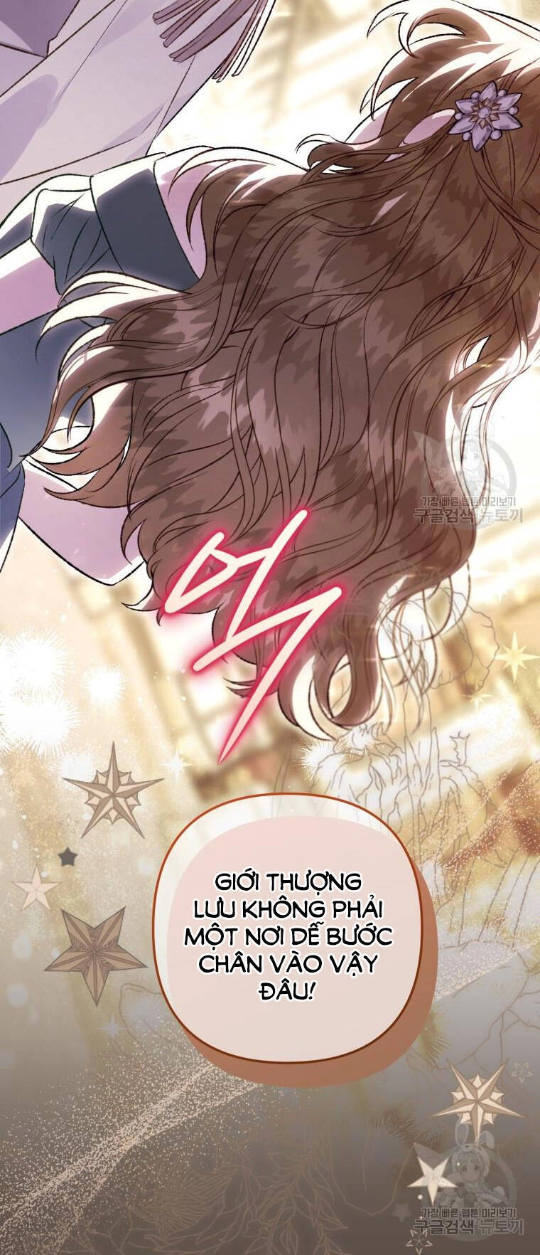 Bỗng Nhiên Tôi Trở Thành Quạ Đen!! Chapter 98.1 - 40