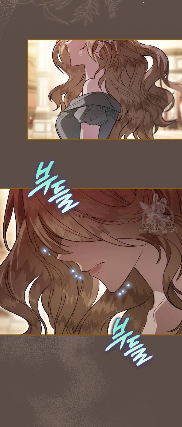 Bỗng Nhiên Tôi Trở Thành Quạ Đen!! Chapter 98.1 - 41