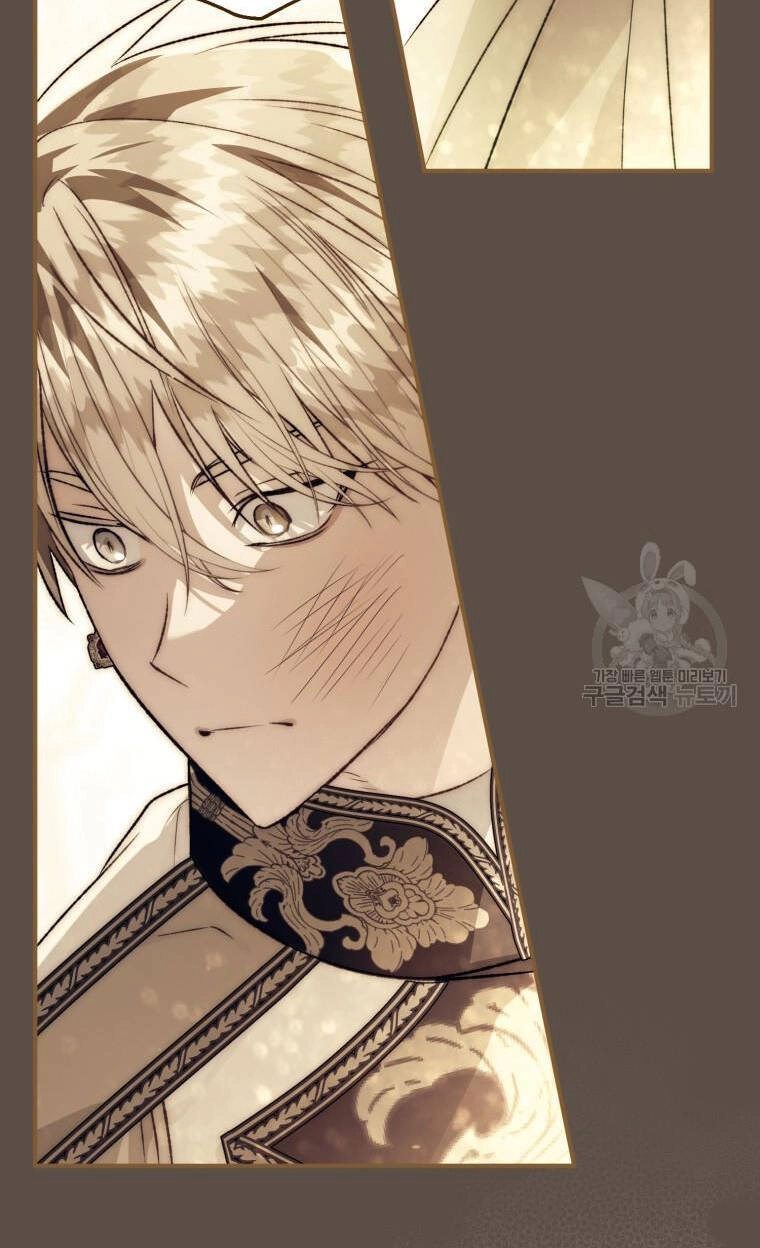 Bỗng Nhiên Tôi Trở Thành Quạ Đen!! Chapter 98.1 - 46