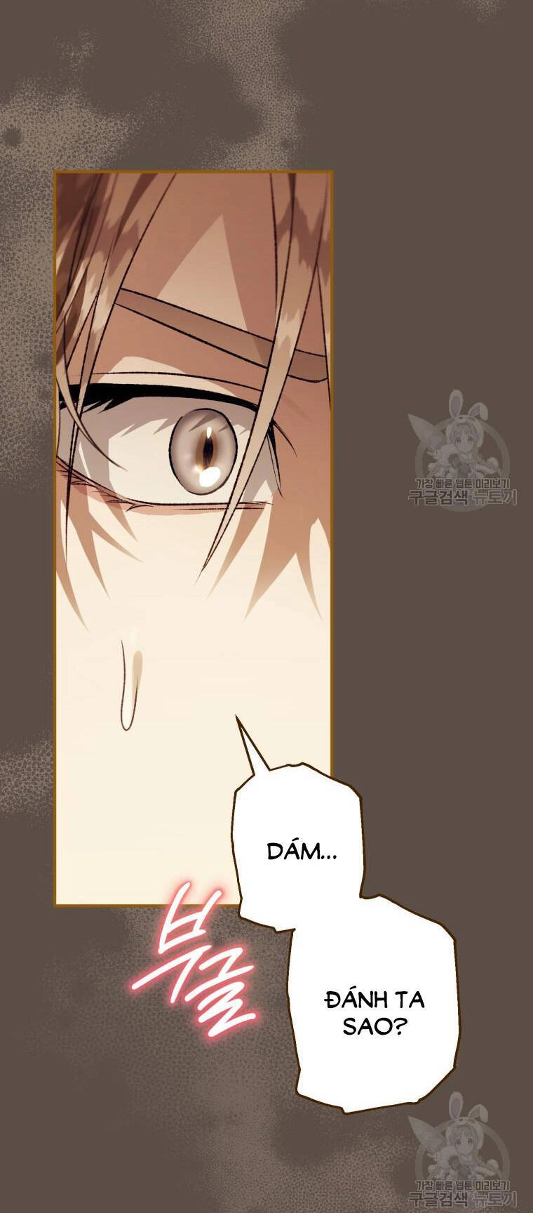 Bỗng Nhiên Tôi Trở Thành Quạ Đen!! Chapter 98.2 - 6