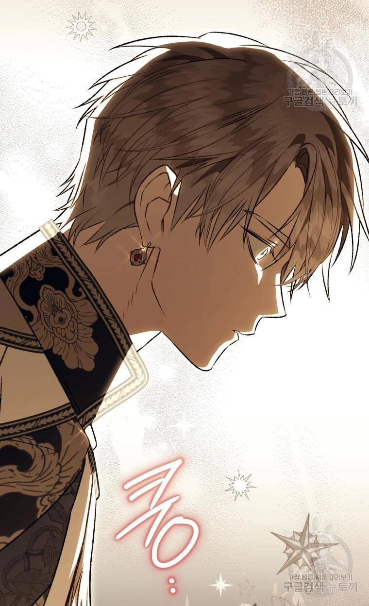 Bỗng Nhiên Tôi Trở Thành Quạ Đen!! Chapter 98.2 - 9