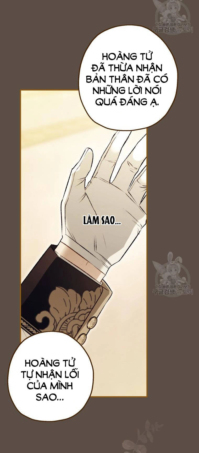 Bỗng Nhiên Tôi Trở Thành Quạ Đen!! Chapter 98.2 - 14