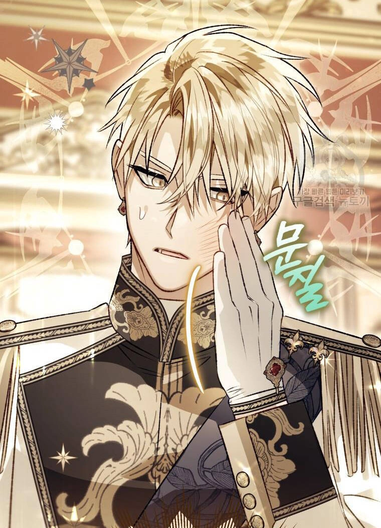 Bỗng Nhiên Tôi Trở Thành Quạ Đen!! Chapter 98.2 - 16