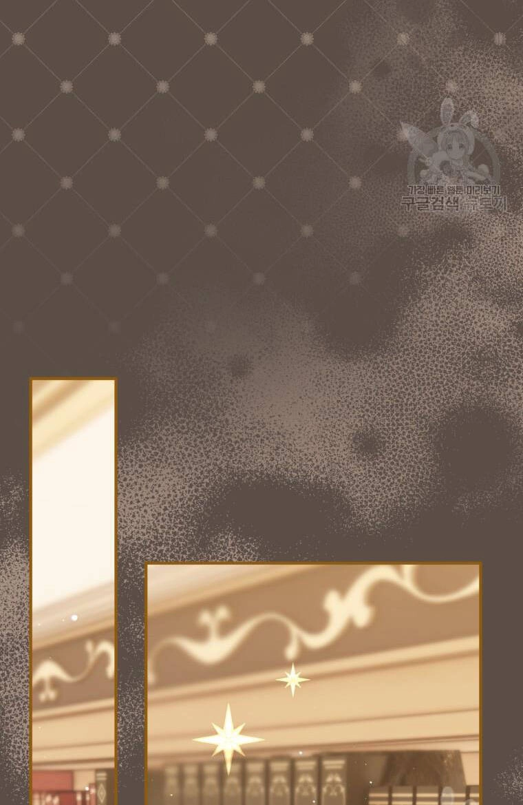 Bỗng Nhiên Tôi Trở Thành Quạ Đen!! Chapter 98.2 - 18