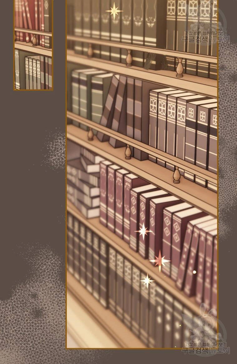 Bỗng Nhiên Tôi Trở Thành Quạ Đen!! Chapter 98.2 - 19