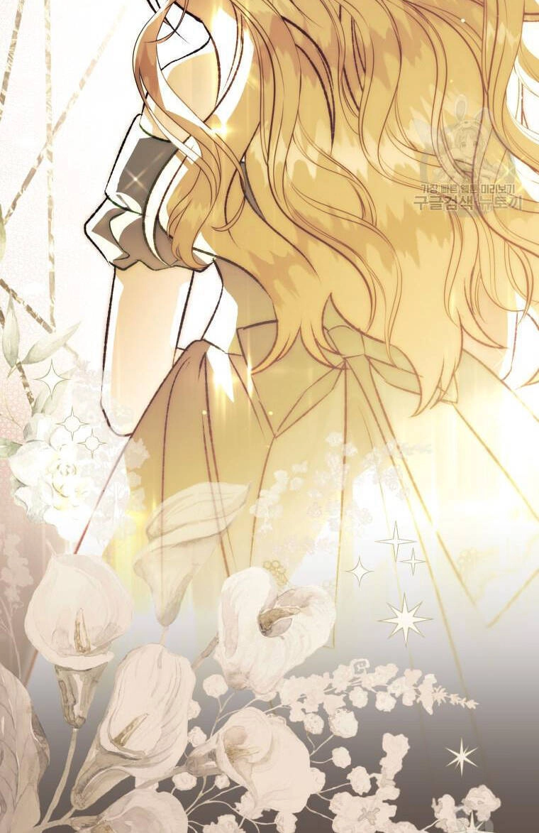 Bỗng Nhiên Tôi Trở Thành Quạ Đen!! Chapter 98.2 - 36