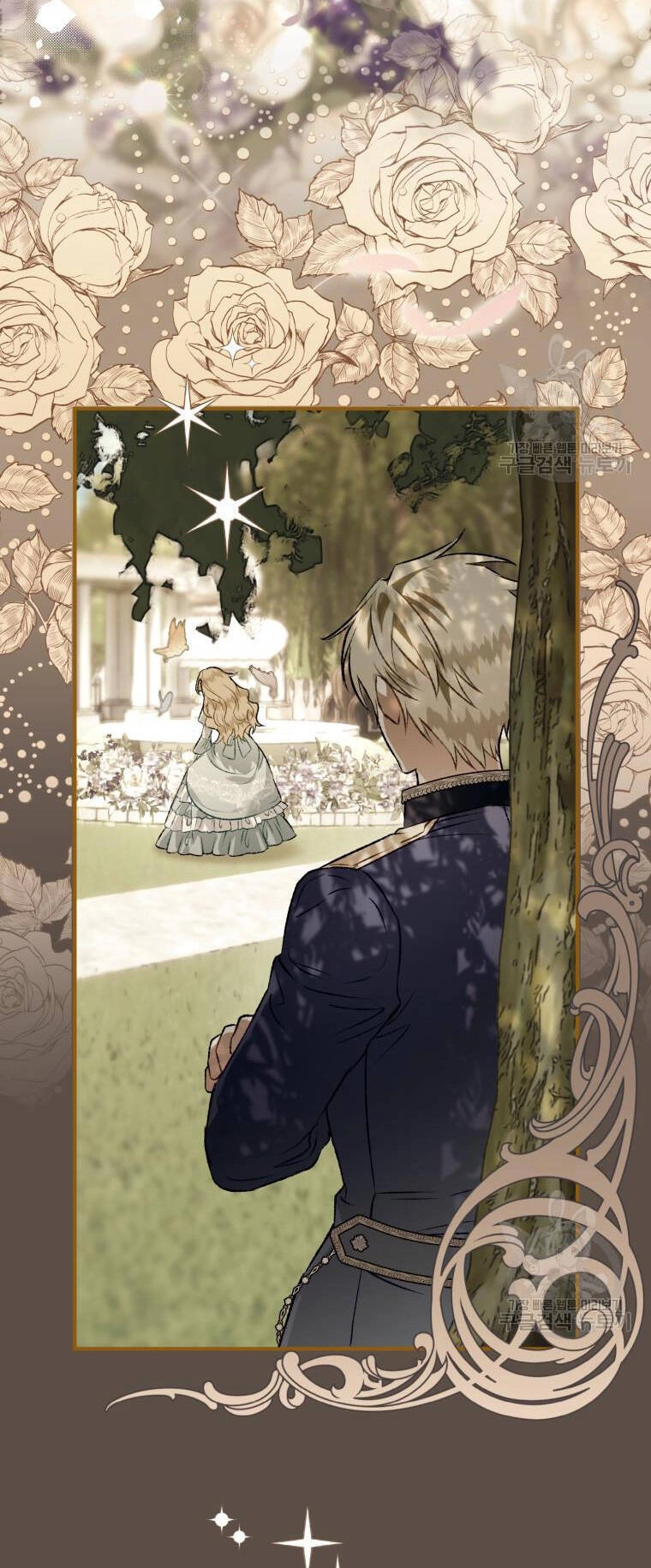 Bỗng Nhiên Tôi Trở Thành Quạ Đen!! Chapter 98.2 - 42