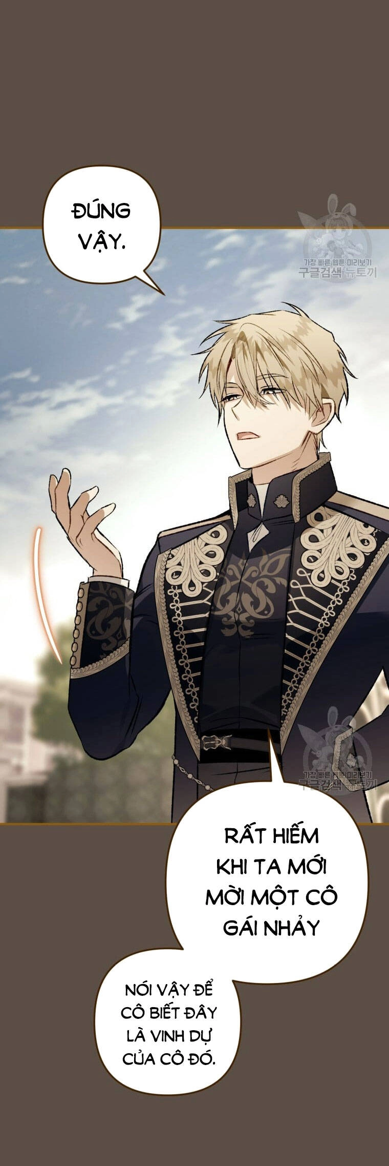 Bỗng Nhiên Tôi Trở Thành Quạ Đen!! Chapter 99.1 - 6