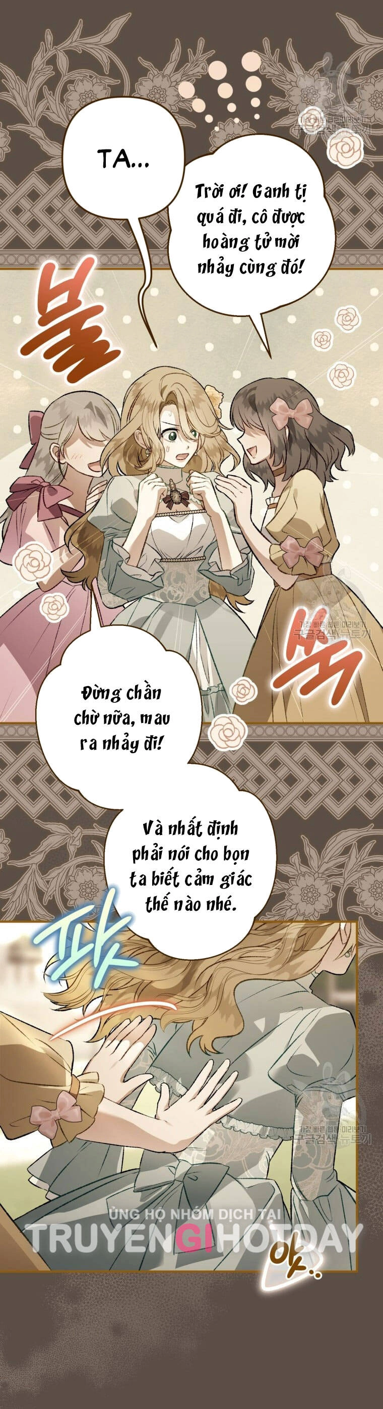 Bỗng Nhiên Tôi Trở Thành Quạ Đen!! Chapter 99.1 - 7