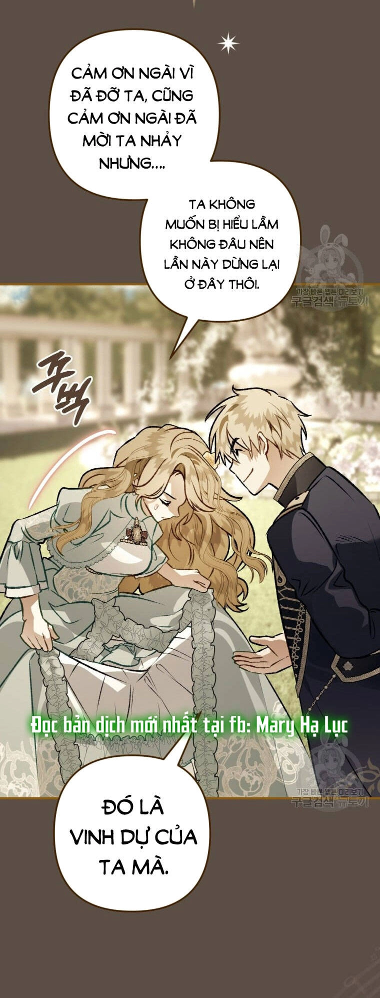 Bỗng Nhiên Tôi Trở Thành Quạ Đen!! Chapter 99.1 - 12