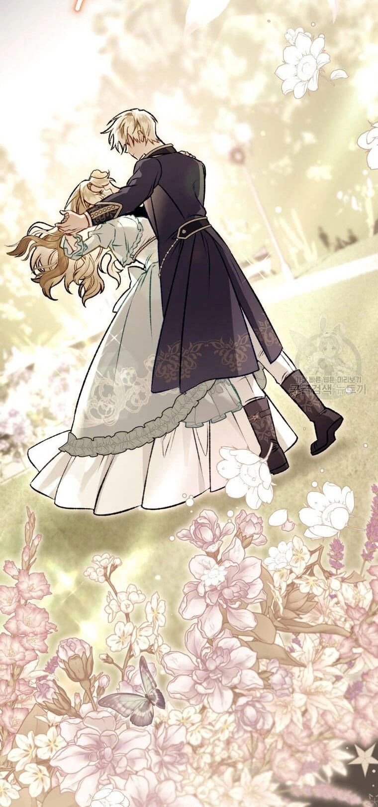 Bỗng Nhiên Tôi Trở Thành Quạ Đen!! Chapter 99.1 - 14