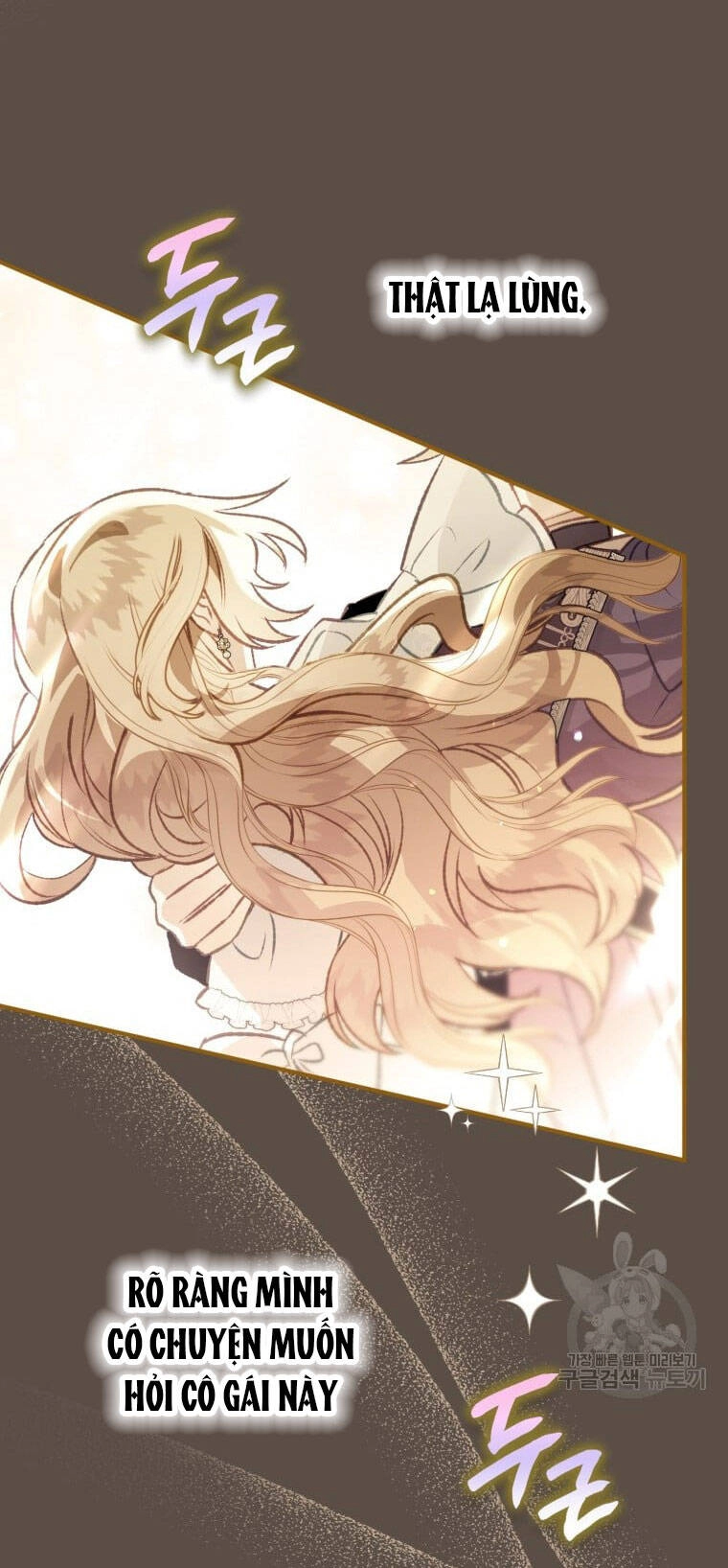 Bỗng Nhiên Tôi Trở Thành Quạ Đen!! Chapter 99.1 - 16