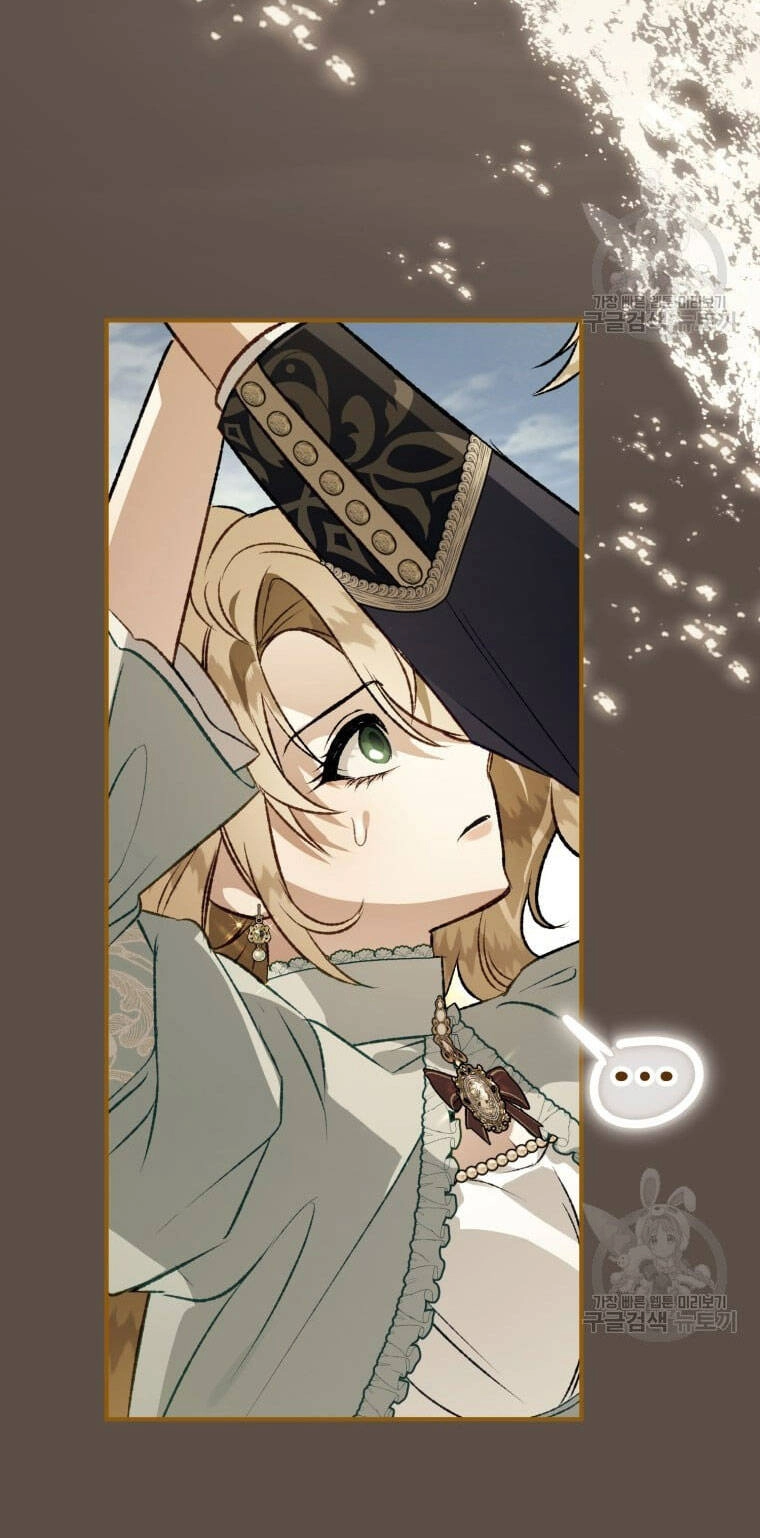 Bỗng Nhiên Tôi Trở Thành Quạ Đen!! Chapter 99.1 - 26