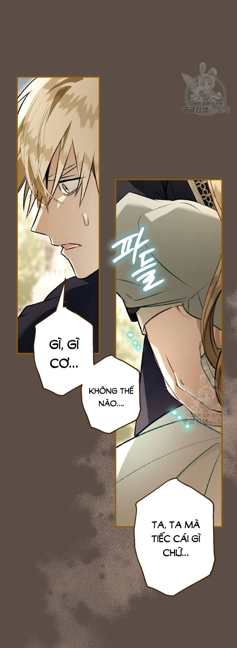 Bỗng Nhiên Tôi Trở Thành Quạ Đen!! Chapter 99.1 - 31