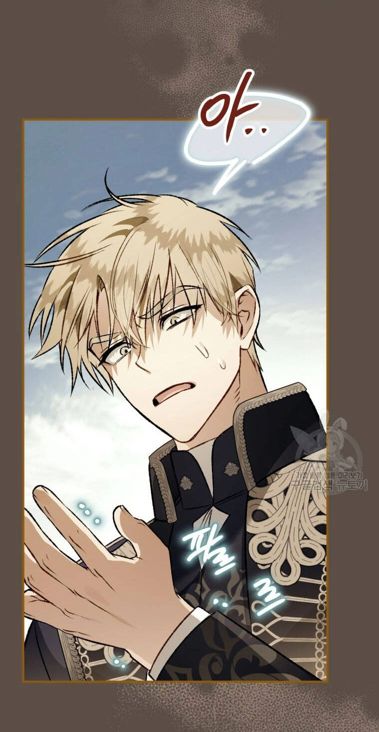 Bỗng Nhiên Tôi Trở Thành Quạ Đen!! Chapter 99.1 - 34