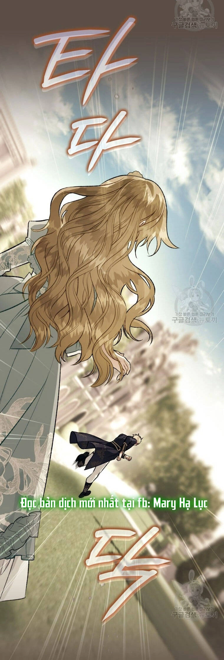 Bỗng Nhiên Tôi Trở Thành Quạ Đen!! Chapter 99.1 - 36