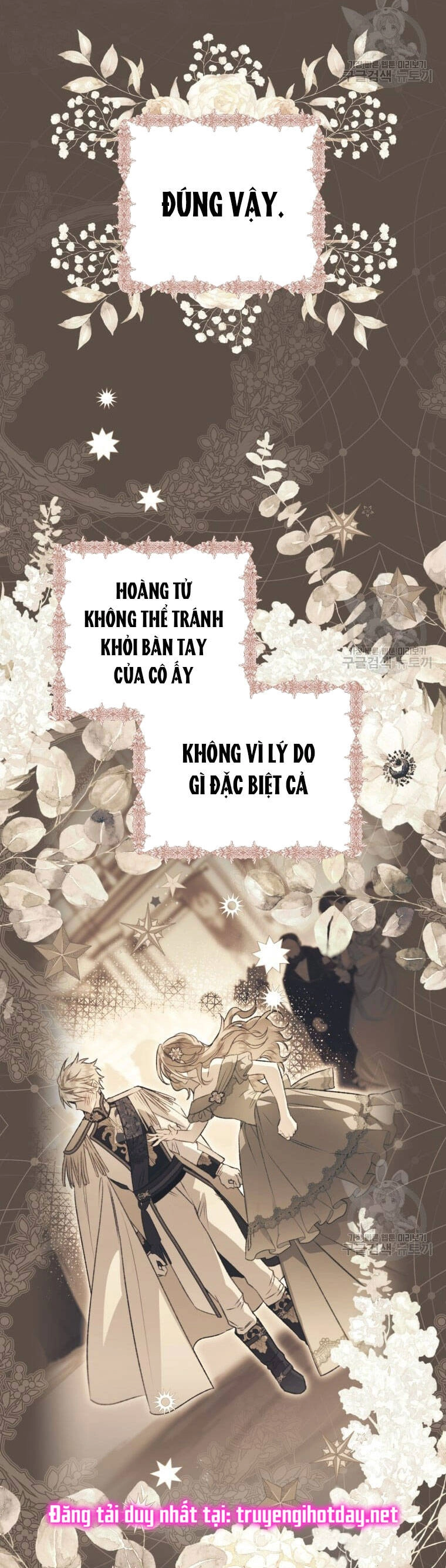 Bỗng Nhiên Tôi Trở Thành Quạ Đen!! Chapter 99.2 - 1