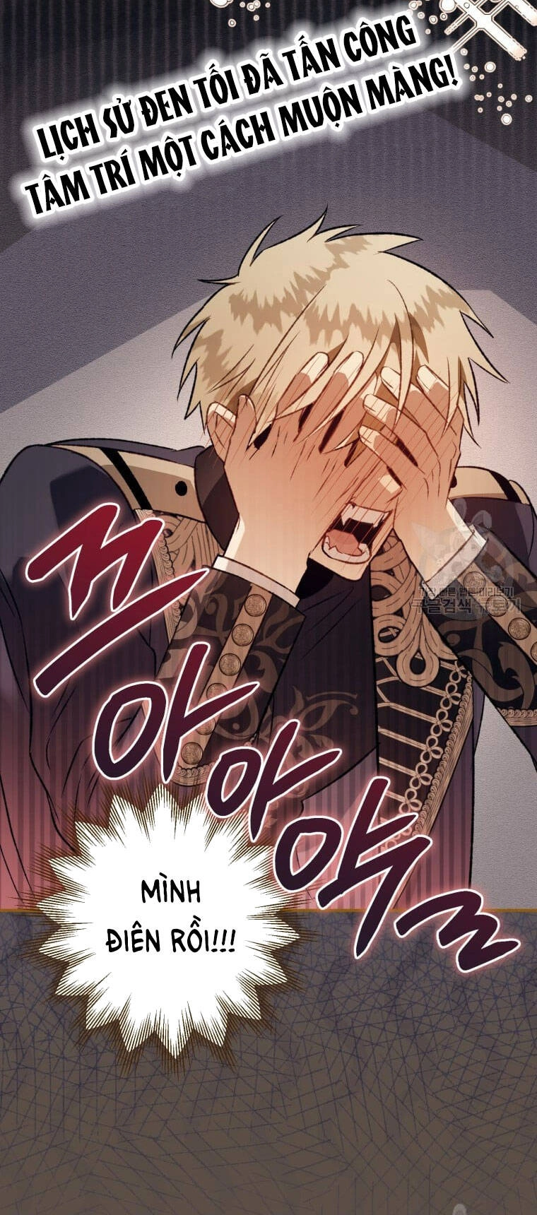 Bỗng Nhiên Tôi Trở Thành Quạ Đen!! Chapter 99.2 - 4