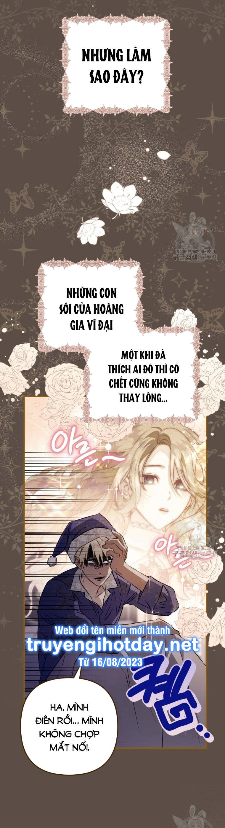 Bỗng Nhiên Tôi Trở Thành Quạ Đen!! Chapter 99.2 - 6