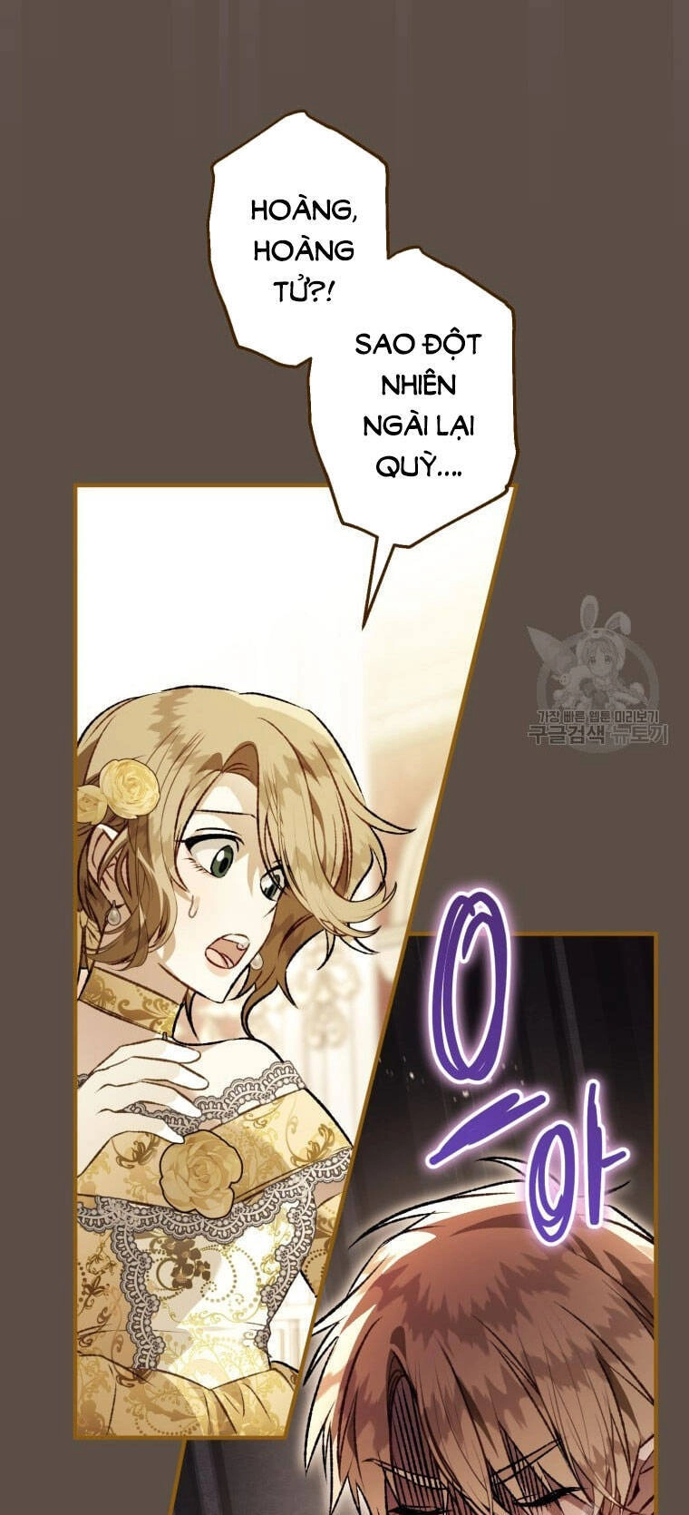Bỗng Nhiên Tôi Trở Thành Quạ Đen!! Chapter 99.2 - 9