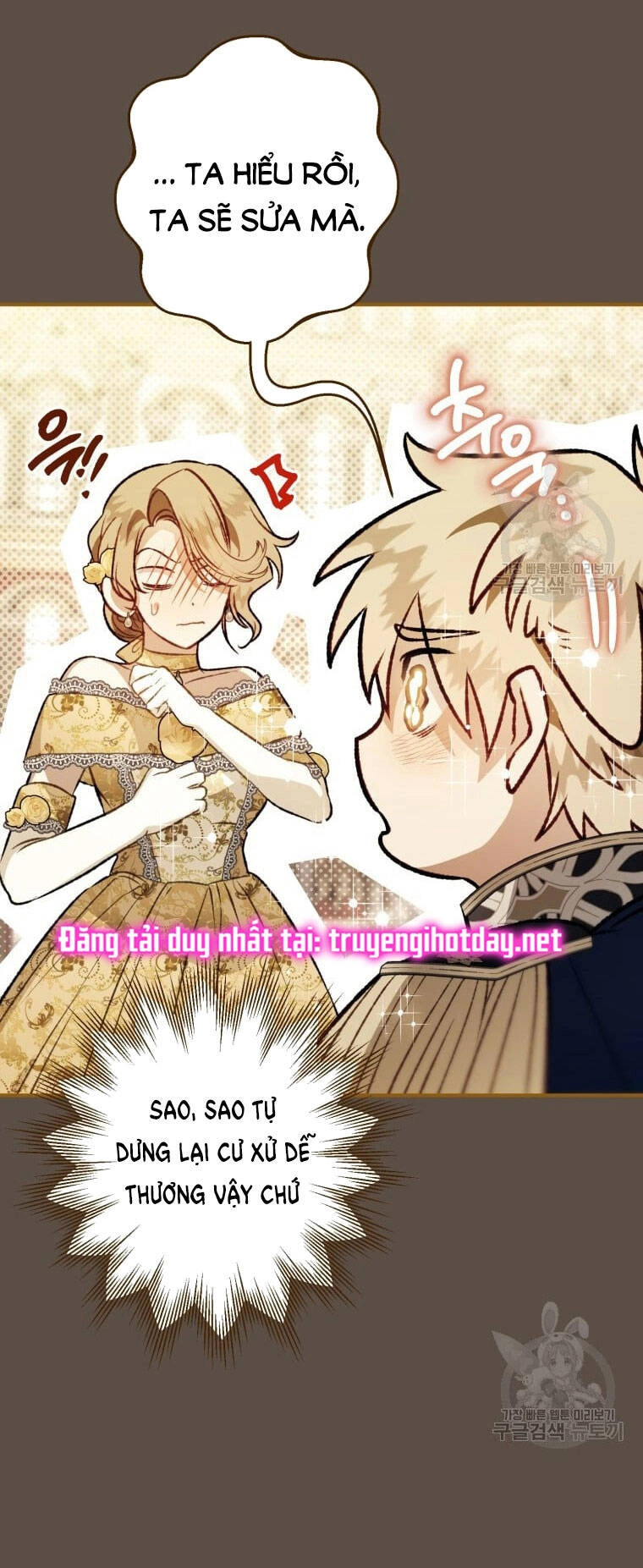 Bỗng Nhiên Tôi Trở Thành Quạ Đen!! Chapter 99.2 - 14