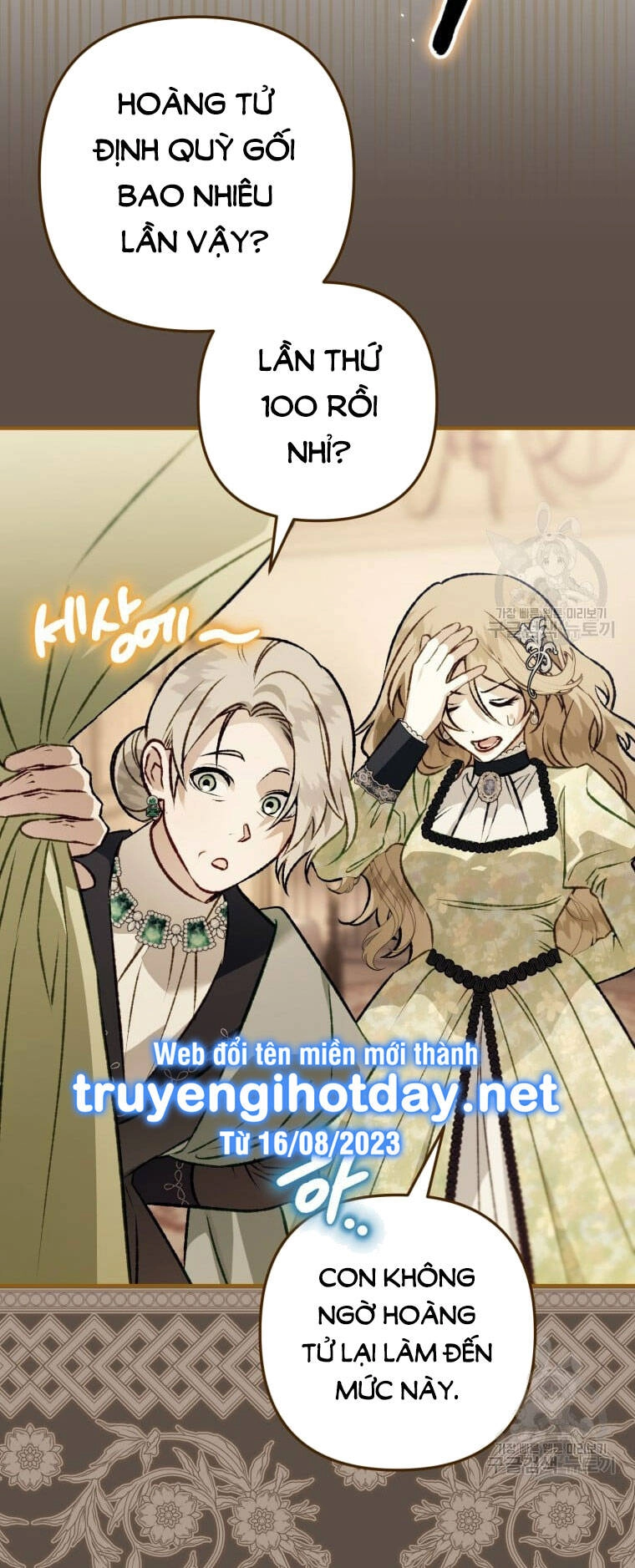 Bỗng Nhiên Tôi Trở Thành Quạ Đen!! Chapter 99.2 - 20