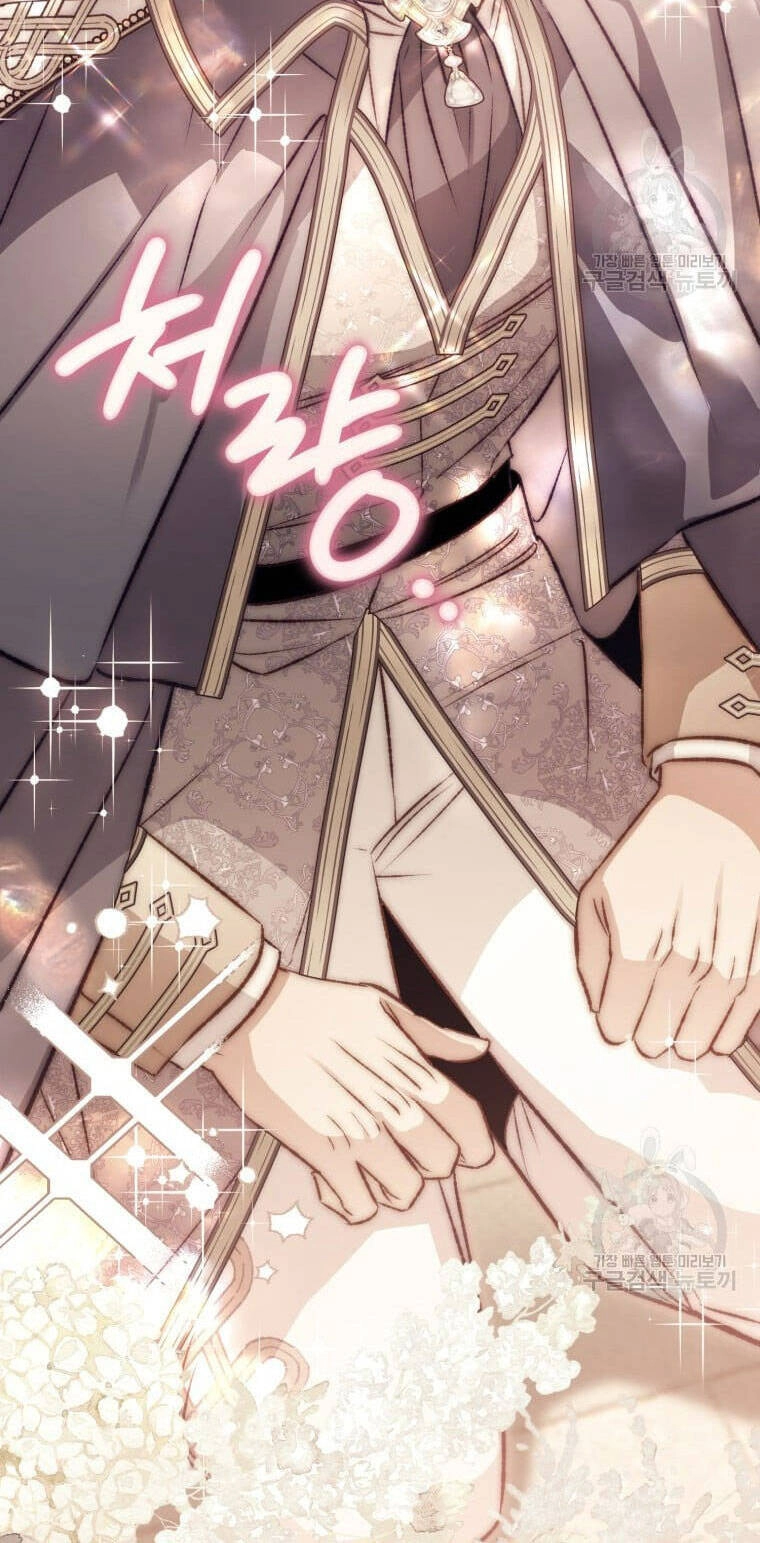 Bỗng Nhiên Tôi Trở Thành Quạ Đen!! Chapter 99.2 - 26