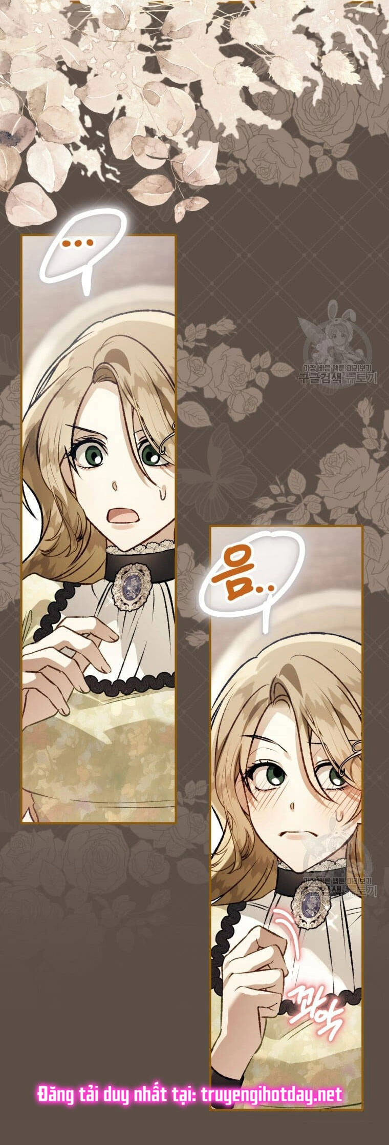 Bỗng Nhiên Tôi Trở Thành Quạ Đen!! Chapter 99.2 - 27