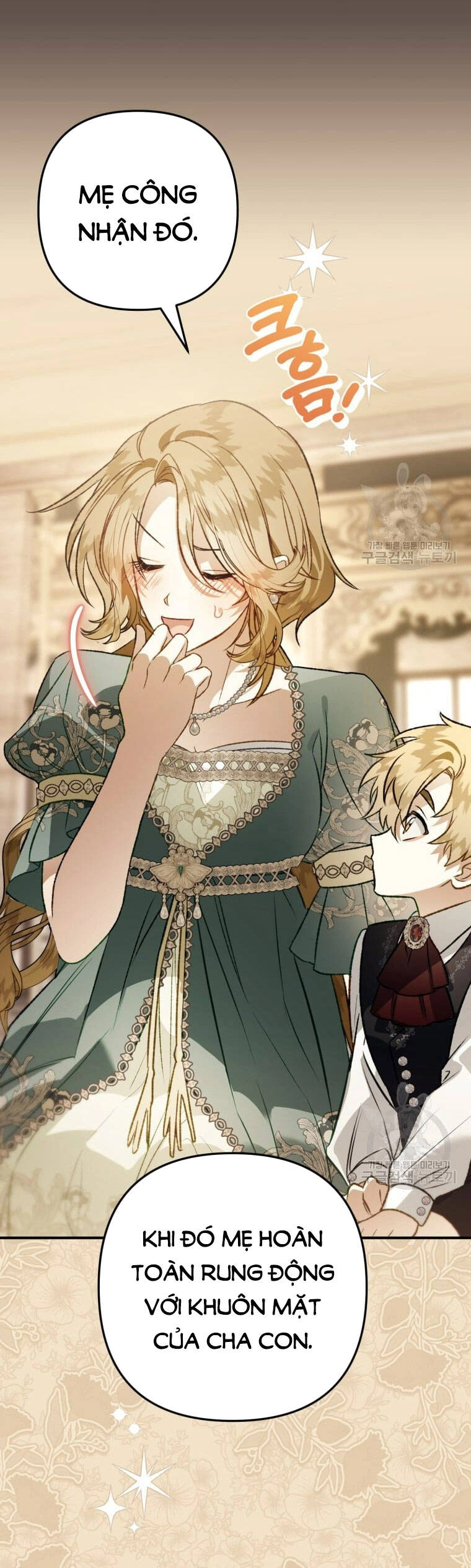 Bỗng Nhiên Tôi Trở Thành Quạ Đen!! Chapter 99.2 - 30