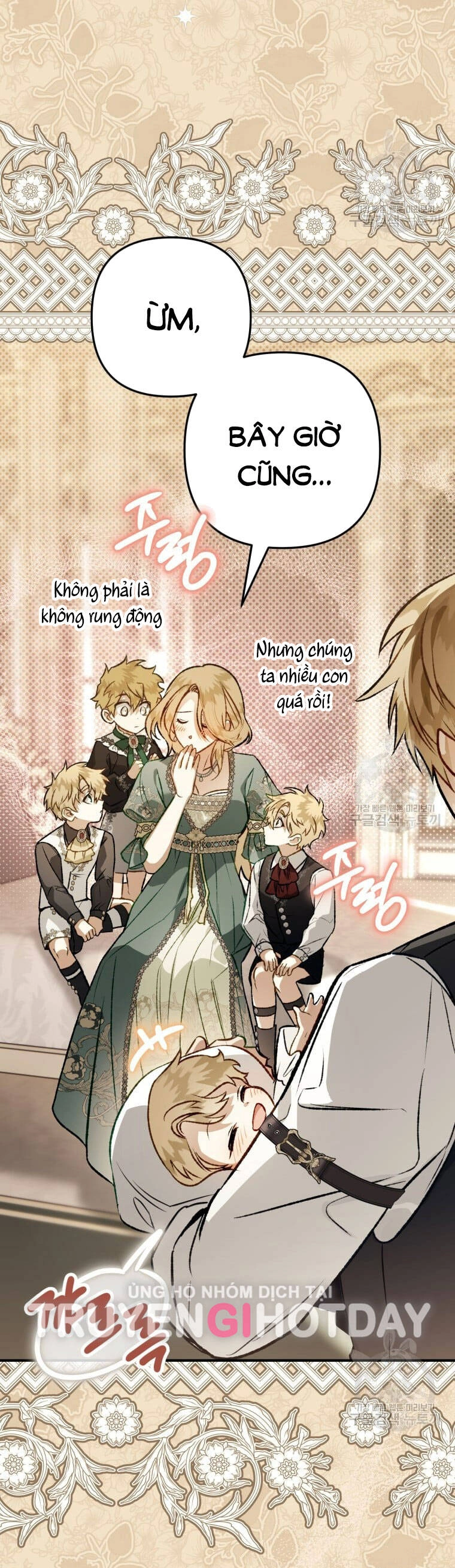 Bỗng Nhiên Tôi Trở Thành Quạ Đen!! Chapter 99.2 - 31