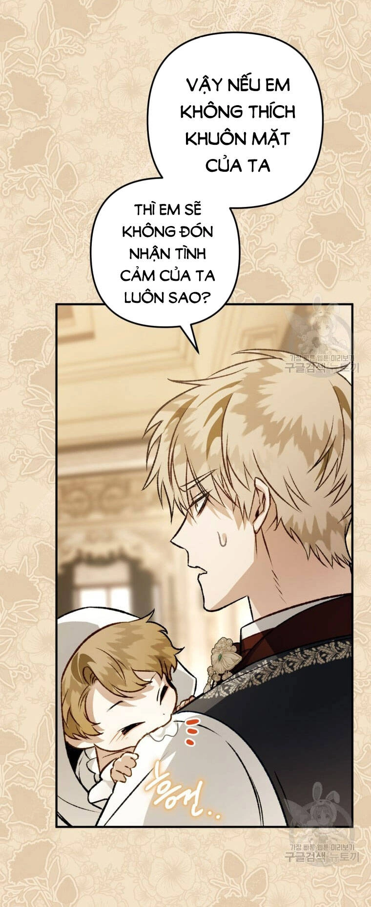 Bỗng Nhiên Tôi Trở Thành Quạ Đen!! Chapter 99.2 - 32