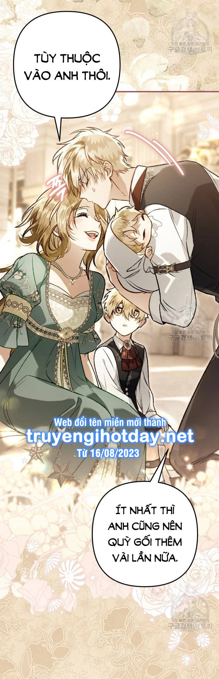 Bỗng Nhiên Tôi Trở Thành Quạ Đen!! Chapter 99.2 - 34