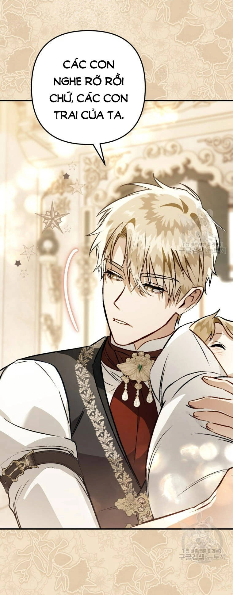 Bỗng Nhiên Tôi Trở Thành Quạ Đen!! Chapter 99.2 - 35