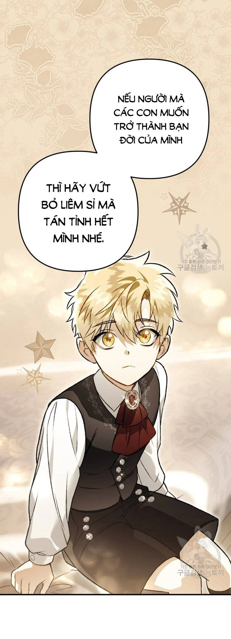 Bỗng Nhiên Tôi Trở Thành Quạ Đen!! Chapter 99.2 - 36