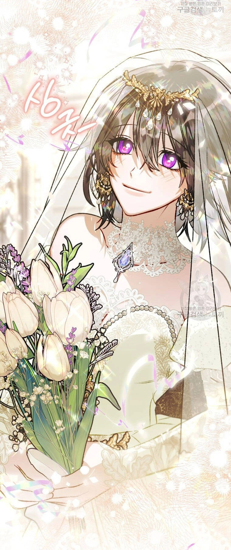 Bỗng Nhiên Tôi Trở Thành Quạ Đen!! Chapter 99.2 - 39