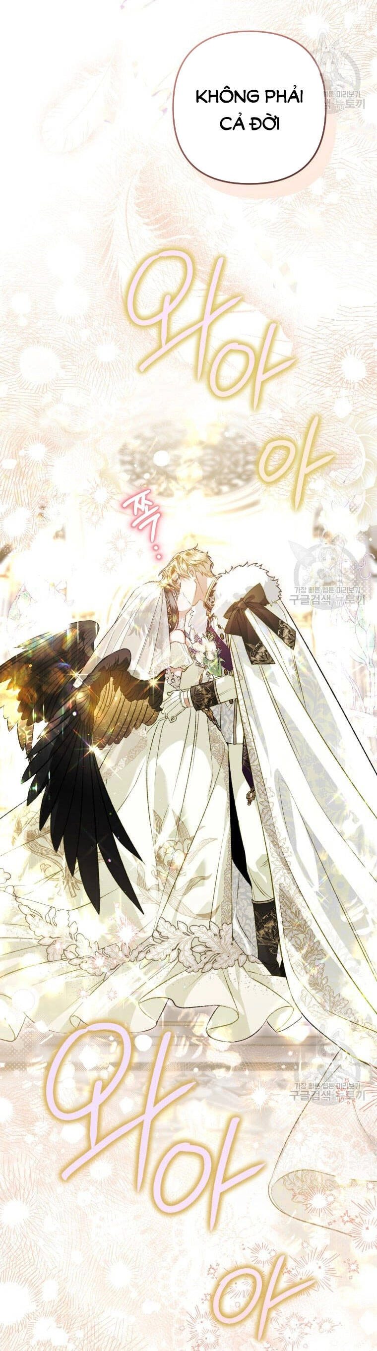 Bỗng Nhiên Tôi Trở Thành Quạ Đen!! Chapter 99.2 - 43