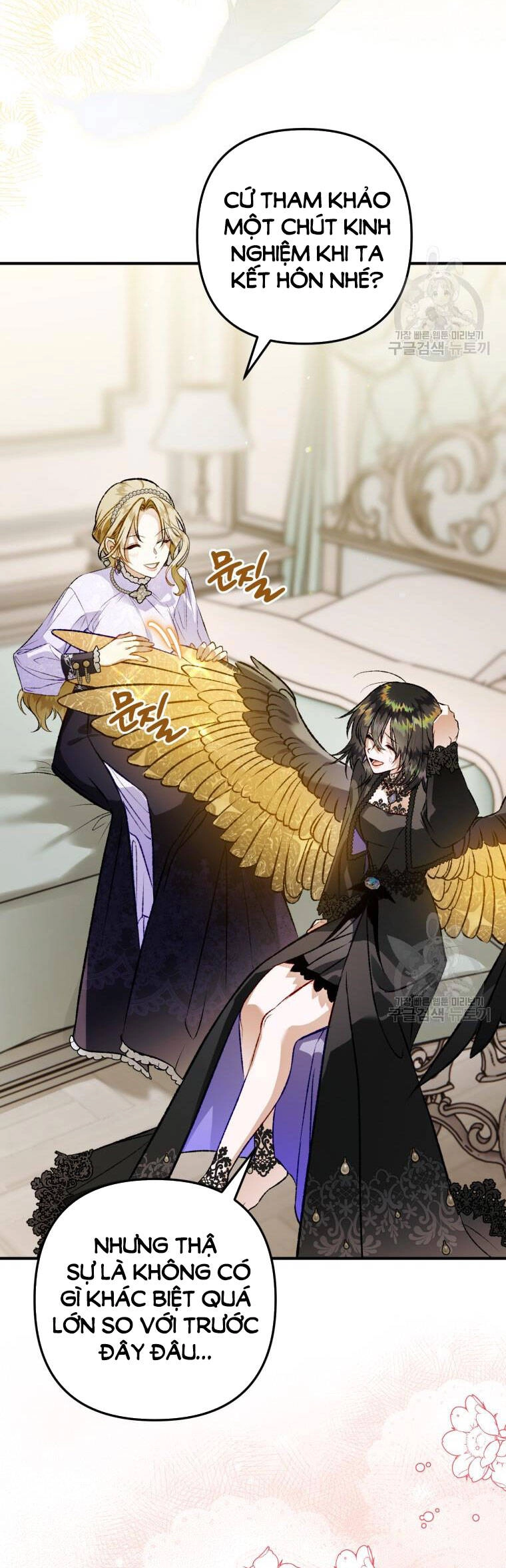 Bỗng Nhiên Tôi Trở Thành Quạ Đen!! Chapter 100.1 - 4